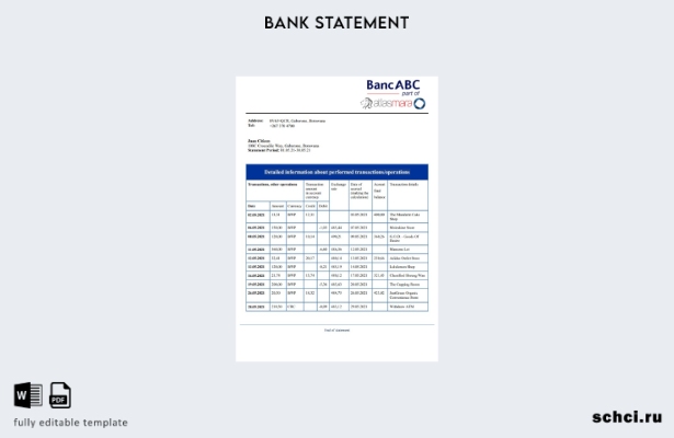 цифровая загрузка шаблона слова банковской выписки банка Ботсваны ABC